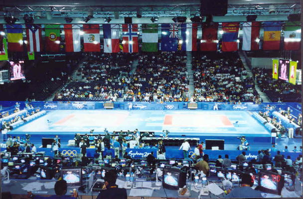 judo arena